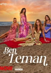 Я Леман турецкий сериал 1-2, 3 серия на русском языке смотреть онлайн бесплатно все серии